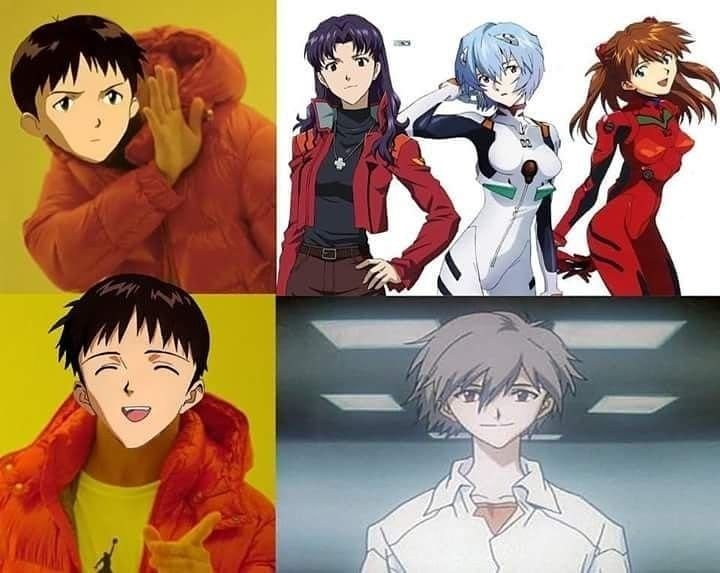 Евангелион Синдзи