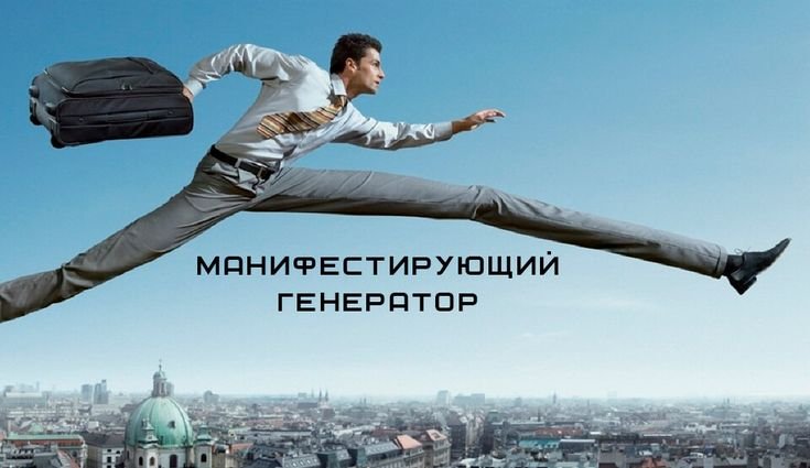 Люди спешат на работу