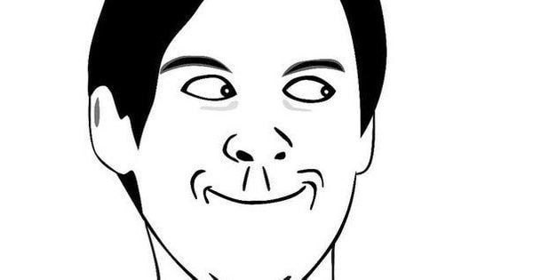 Хитрый взгляд