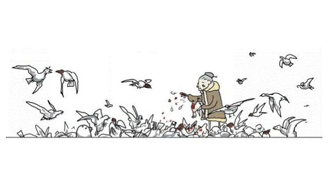 Бабуля кормит голубей