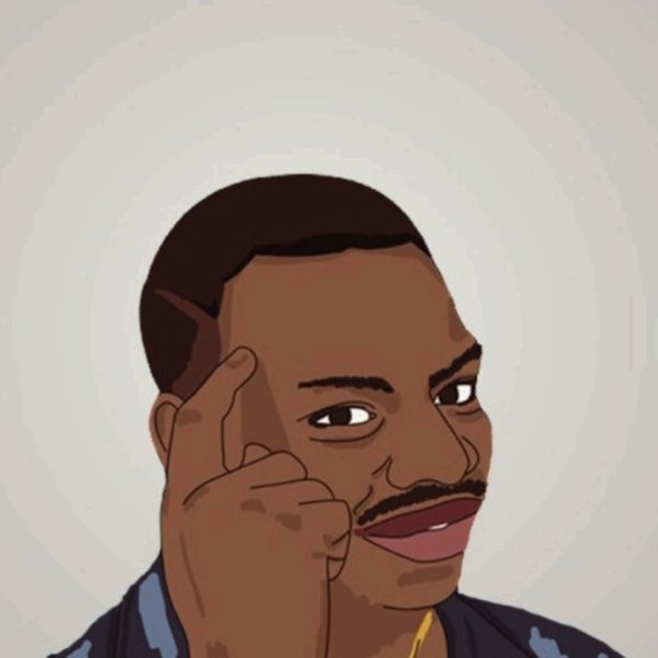 С негром и пальцем у головы