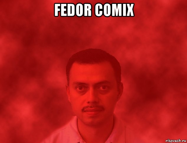 Мереана Мордегард глесгорв