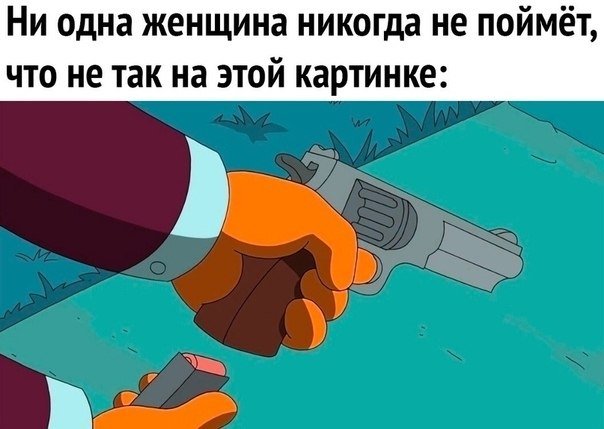 Револьвер с магазином прикол