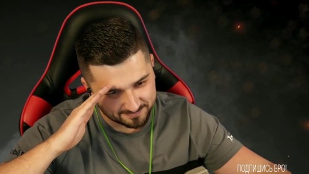 Леша Хард плей