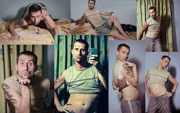 Мужики фоткаются