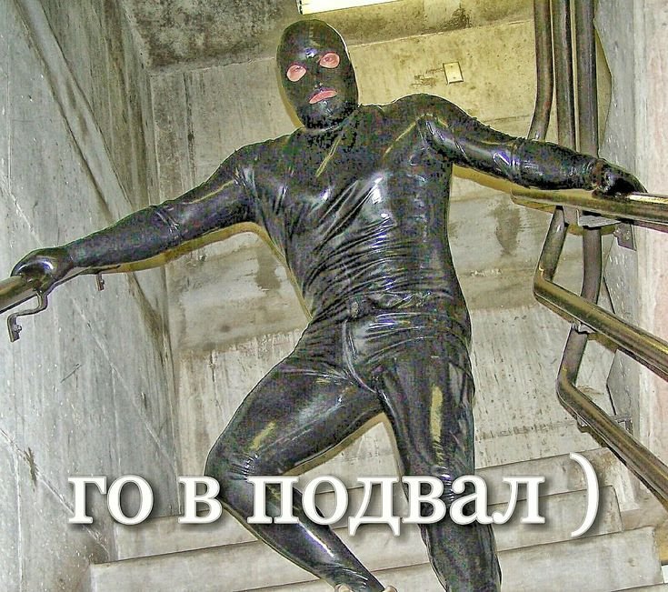 Чувак со свечкой Мем