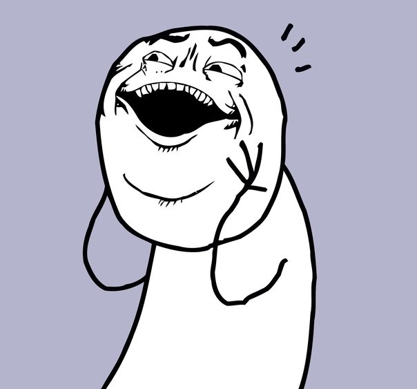 Смеющееся лицо