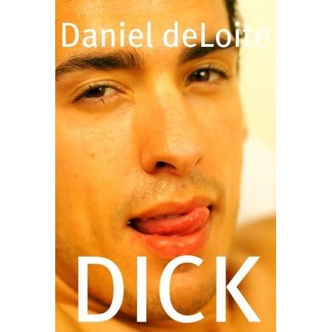 Губы мужские