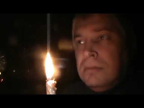 Гена Горин со свечкой