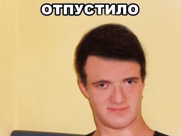 Упоротые мемы