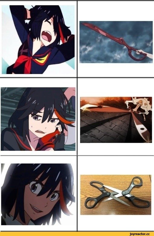 Аниме ножницы