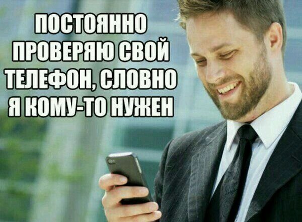 Известные мемы 2018