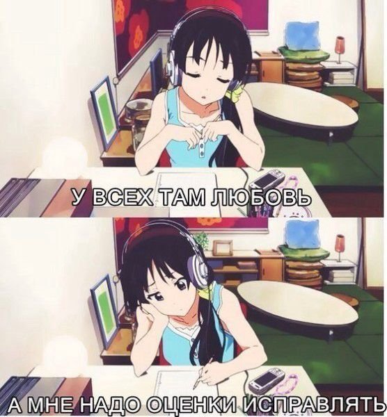 Смешные аниме