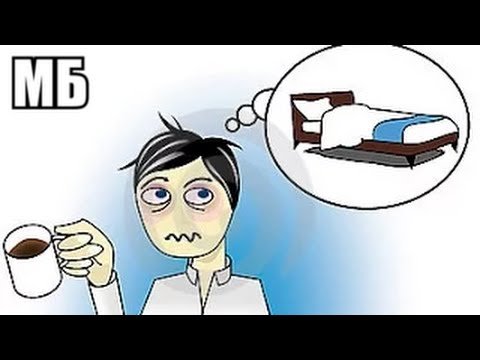 Сонный человек с кофе