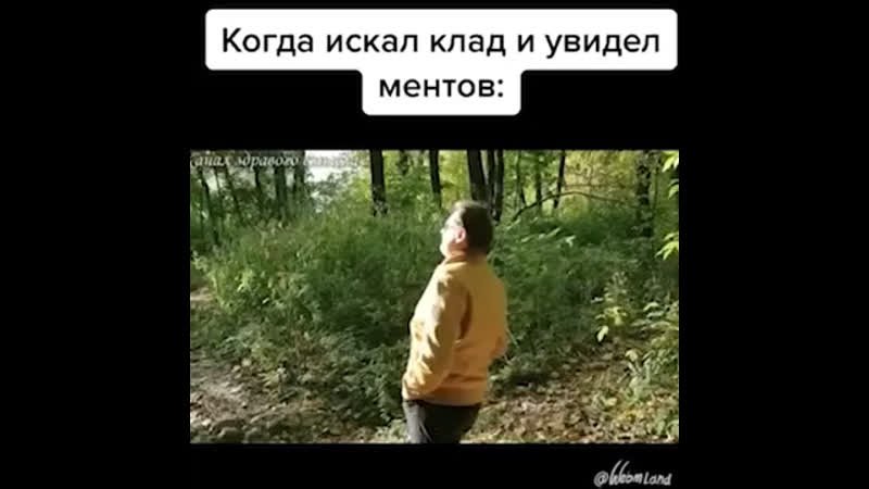 Евгений Понасенков гуляет в лесу