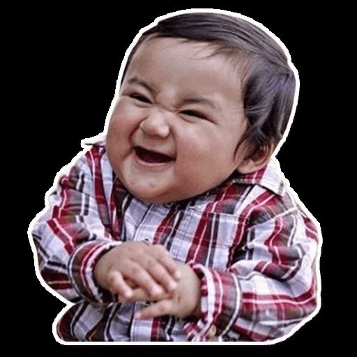 Мальчик злобно смеется