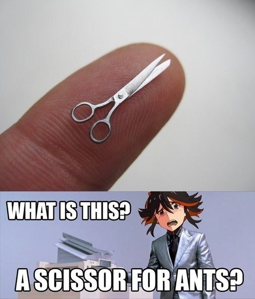 Мемы про ножницы