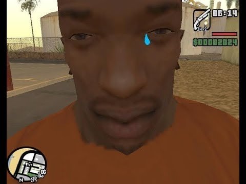 Сиджей улыбается