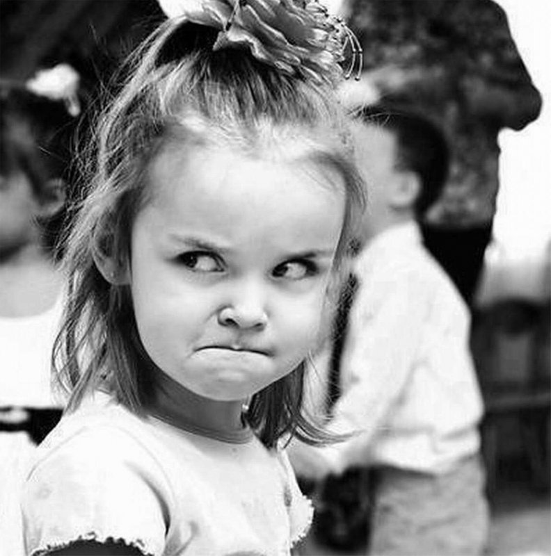 Незаслуженно обидели