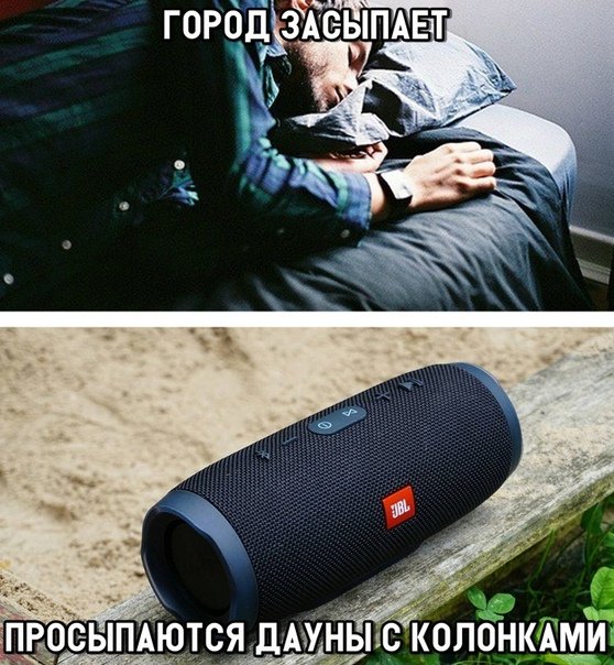 Смешные колонки