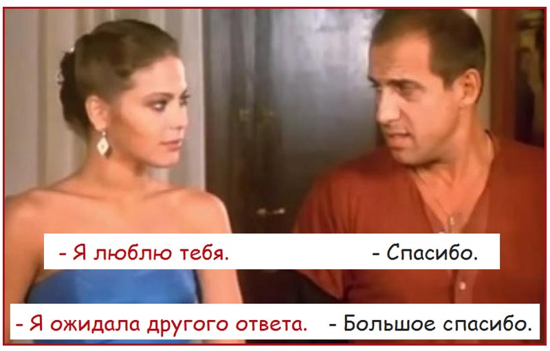 Адриано челентано с девушкой