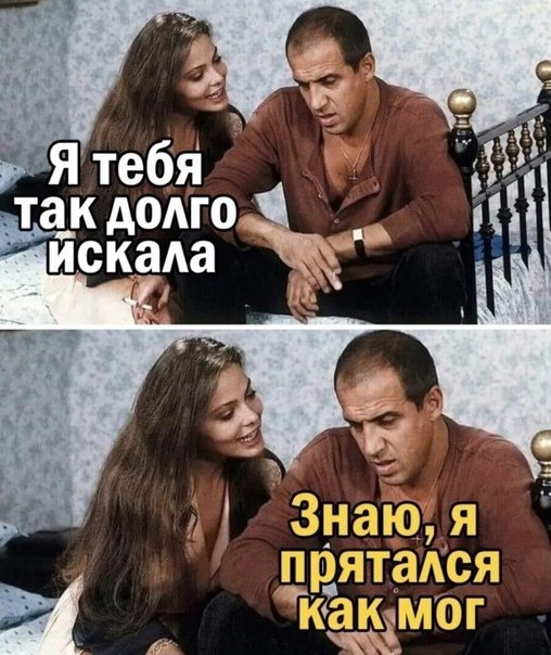 Адриано Челентано картинки