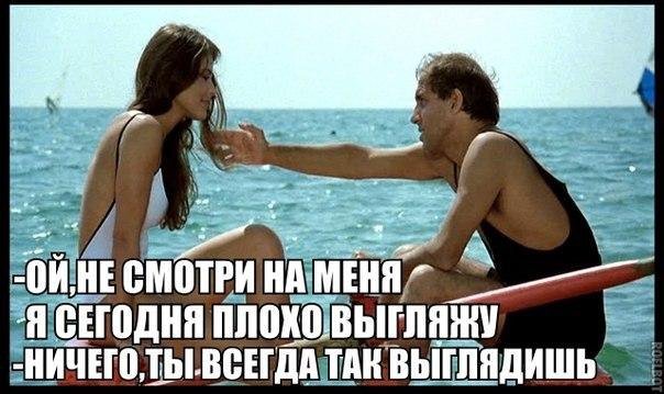 Смешные картинки с Адриано Челентано