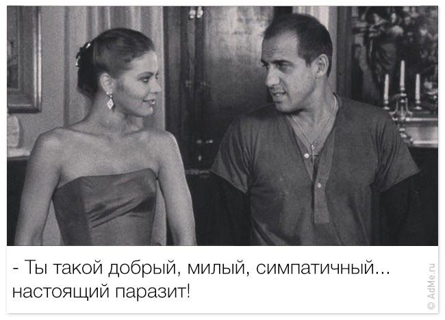 Адриано Челентано и Орнелла Мути