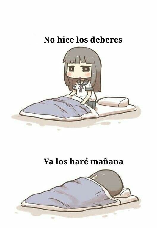 Я спать аниме