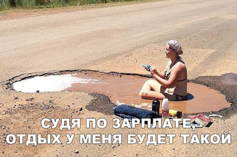 Смешные фотосессии на море