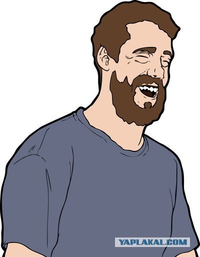 Бородатый мужик Мем