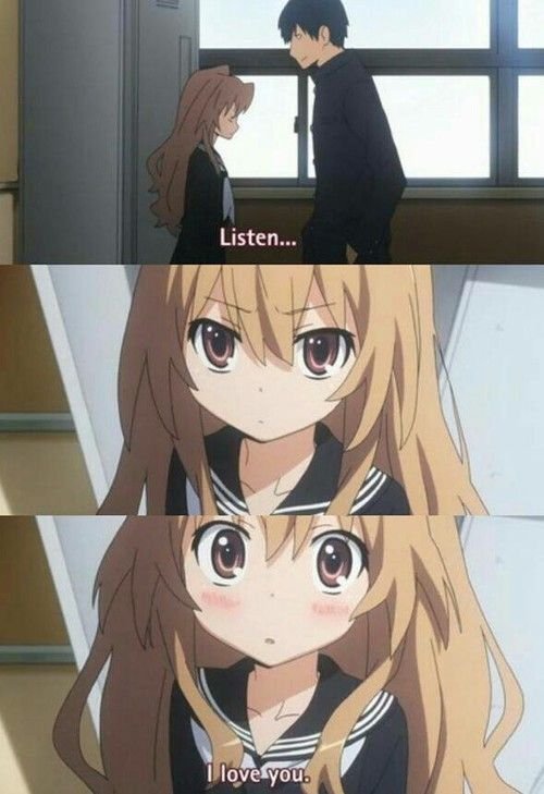 Тайга ТОРАДОРА