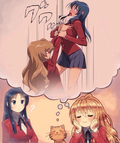 Яндере и цундере Юри