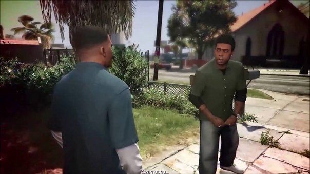 Ламар Дэвис нигга