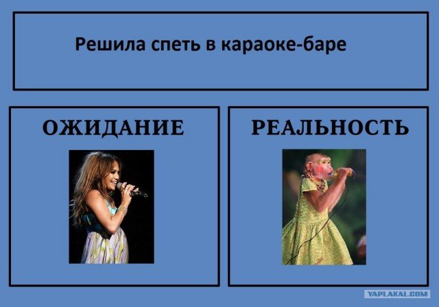 Вокальные приколы