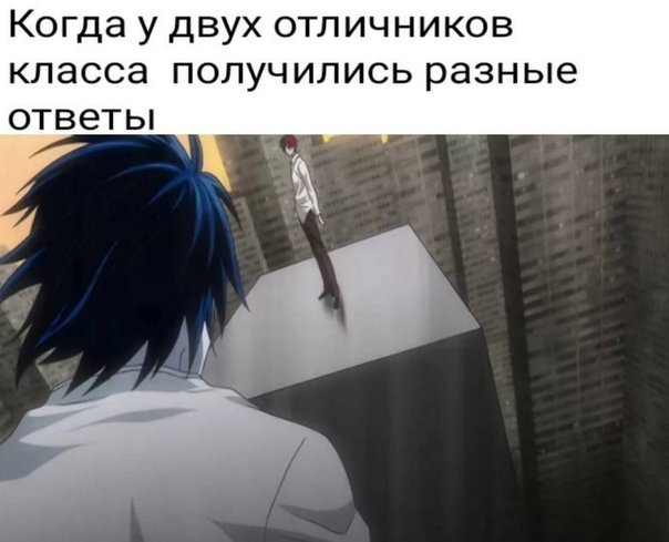 Аниме девочка делает сальто и умирает