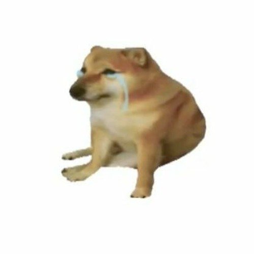 Слабый сиба