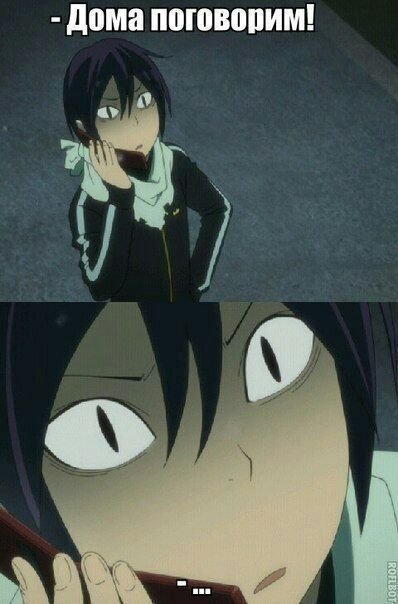 Смешные аниме