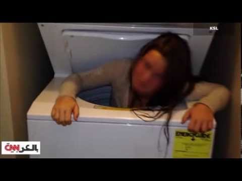 Девушка в стиральной машине