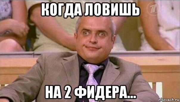 Андрей Князев адвокат Мем