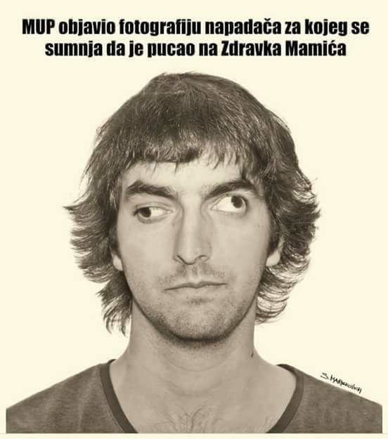 Человек с глазами в разные стороны