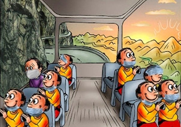 Двое в автобусе