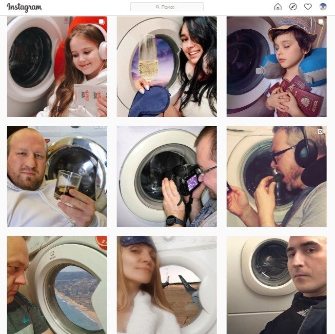 Стиральная машина иллюминатор самолета