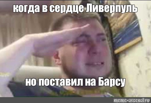 Бухой Озон отдает честь