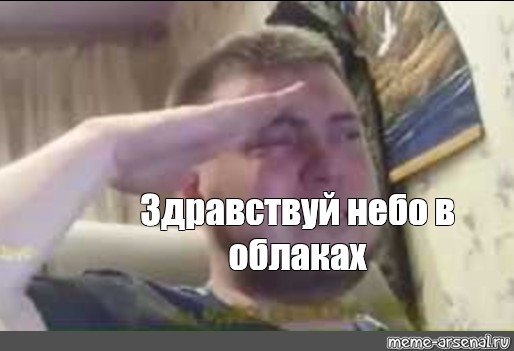 Бухой Озон плачет