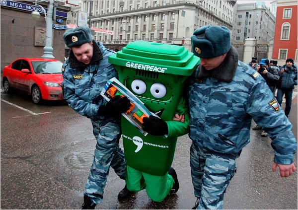 Мусора приколы