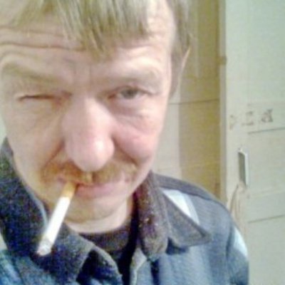 Чувак с сигой