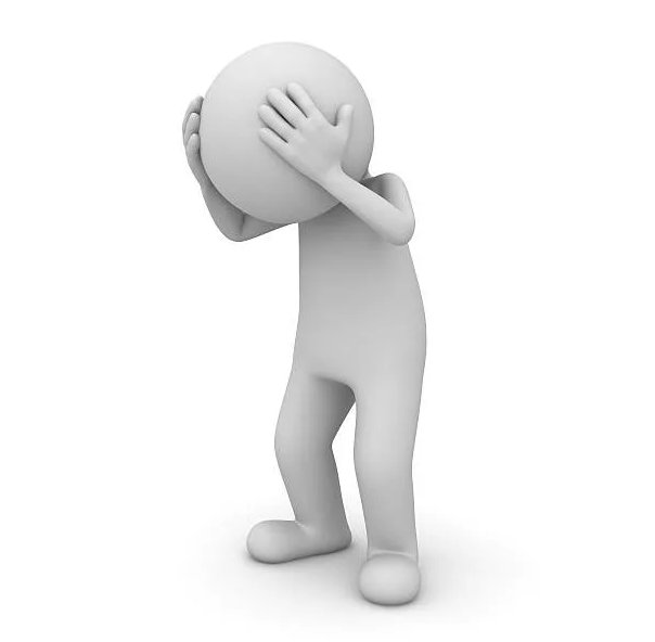 Серые человечки