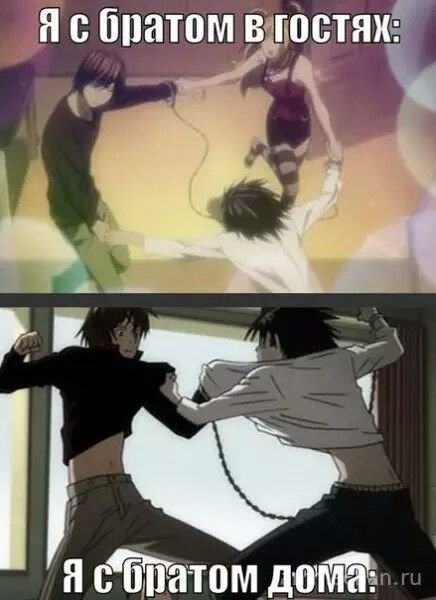 Тетрадь смерти приколы