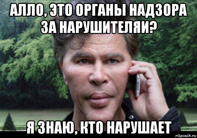 Брат Богданов Мем